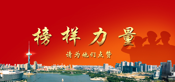 鹽城網站制作