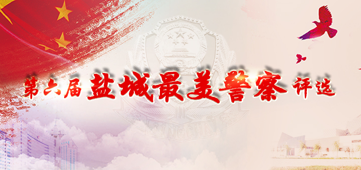 鹽城軟件開發